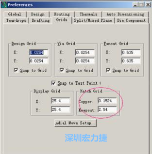  改銅皮的填充網格Global→Design Units，填充方向Drafting→Direction；Hatch Grid中Copper此數值為大銅箔中所填充的線條中心到中心的距離。